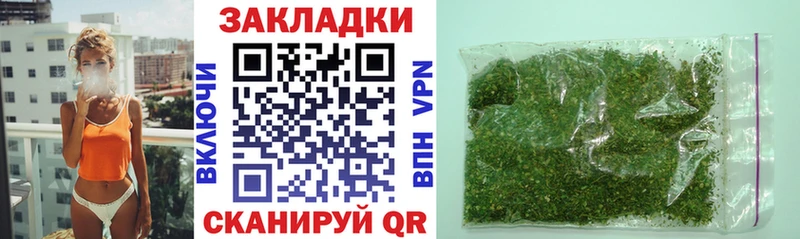 Сколько стоит Свободный ГАШИШ  KRAKEN зеркало  Мефедрон  Каннабис  Cocaine 