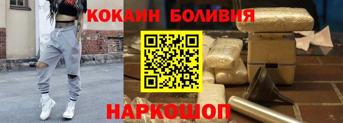 ГАШИШ Свободный