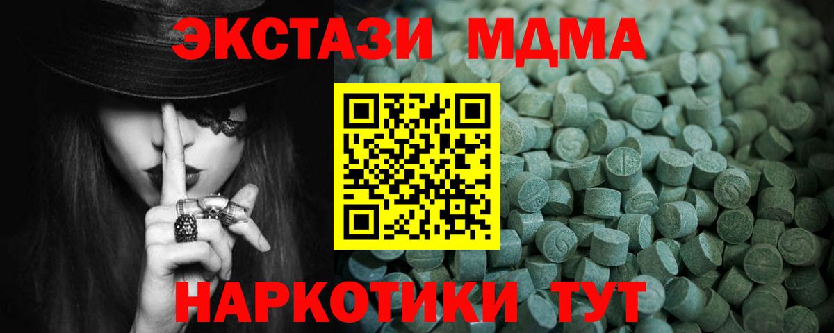 Ecstasy louis Vuitton Свободный