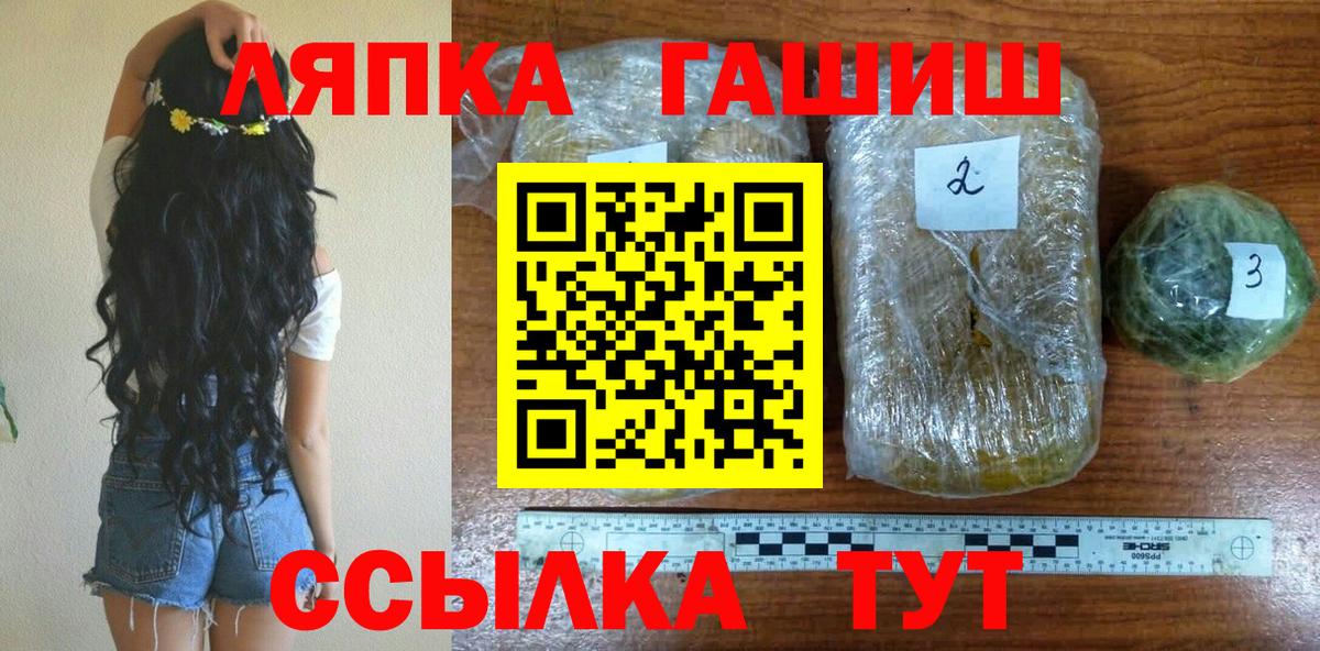 Гашиш AMNESIA HAZE Свободный