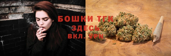 скорость mdpv Бородино