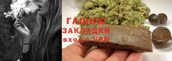 эйфоретик Богородицк