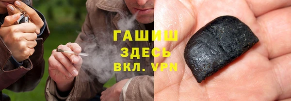 дмт Богородск