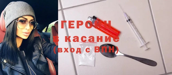 дмт Богородск