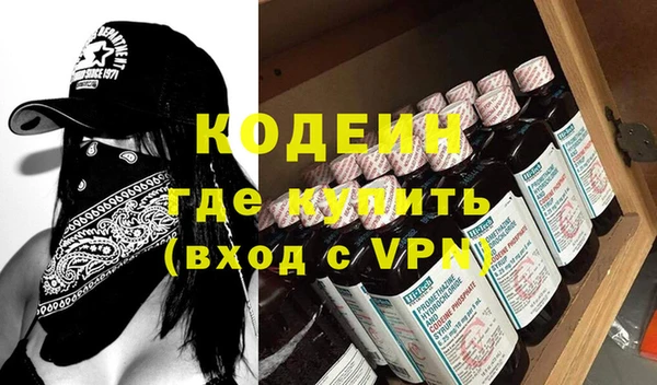 скорость mdpv Бородино