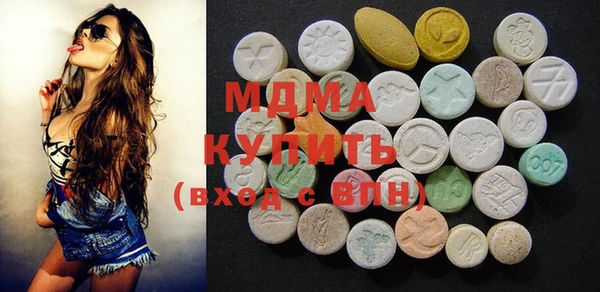 дурь Янаул