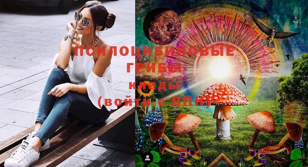 дистиллят марихуана Бугульма