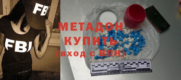 2c-b Белоозёрский