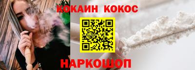 альфа пвп VHQ Свободный