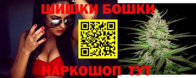 альфа пвп VHQ Свободный