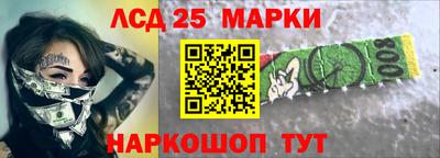 альфа пвп VHQ Свободный
