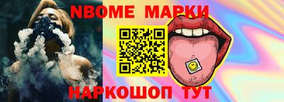 альфа пвп VHQ Свободный