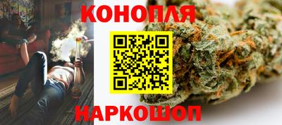 МДМА Северобайкальск