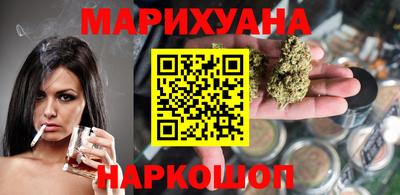 альфа пвп VHQ Свободный