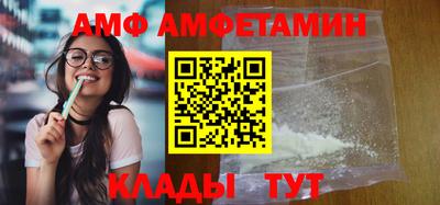 альфа пвп VHQ Свободный