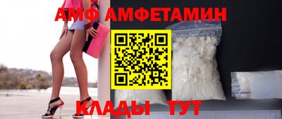 альфа пвп VHQ Свободный