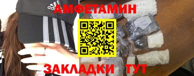 альфа пвп VHQ Свободный