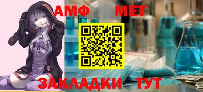 альфа пвп VHQ Свободный