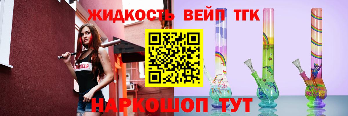МЕФ кристаллы  КОКАИН  ГАШИШ  Купить  Alpha PVP СК кристаллы  Бошки Шишки  МЕТАМФЕТАМИН  Лсд 25  Свободный  Экстази  Вход с VPN 